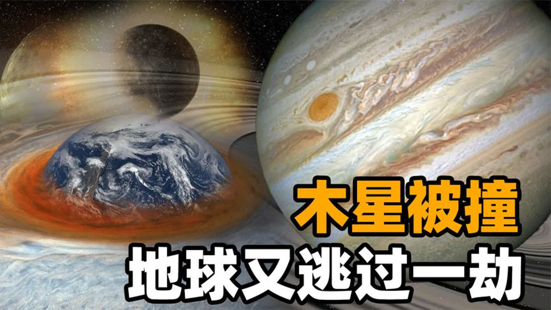 2029年，“毁神星”将与地球擦肩而过