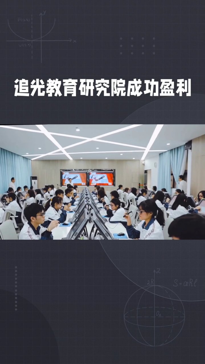 追光 | 机器人赛场“秀肌肉”，人类握手谈合作