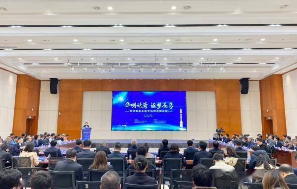 经济大省挑大梁丨逐梦苍穹——河南打造商业航天产业“星”引擎