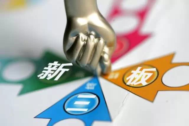 仅两家盈利，新三板保险中介为何越来越难？ 　　
