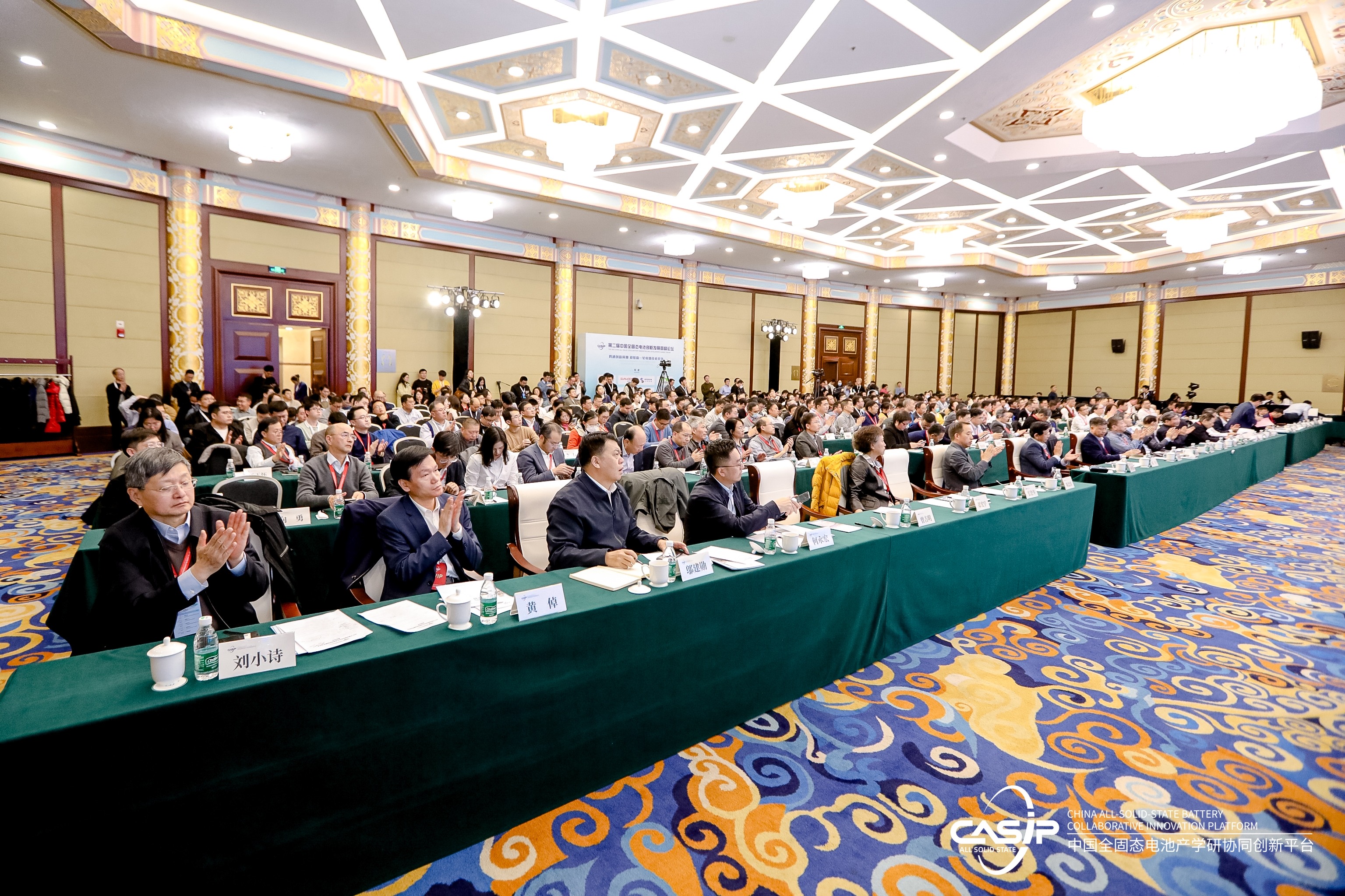 中国·蚌埠商业航天产业发展大会举行