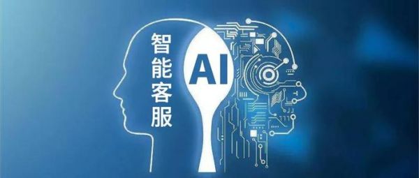 AI“伴侣”：新兴产业“呼叫”监管