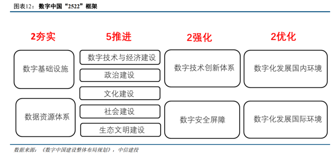 全球连线｜ABB高管：看好中国AI产业 加大布局中国AI市场
