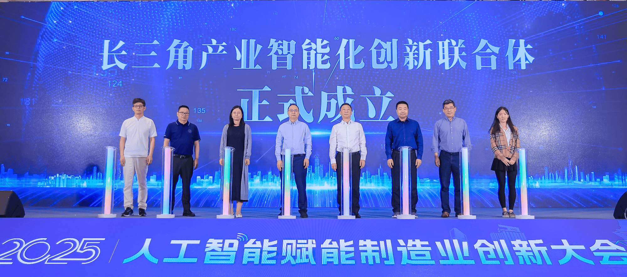 长三角先进制造业集群联盟揭牌成立