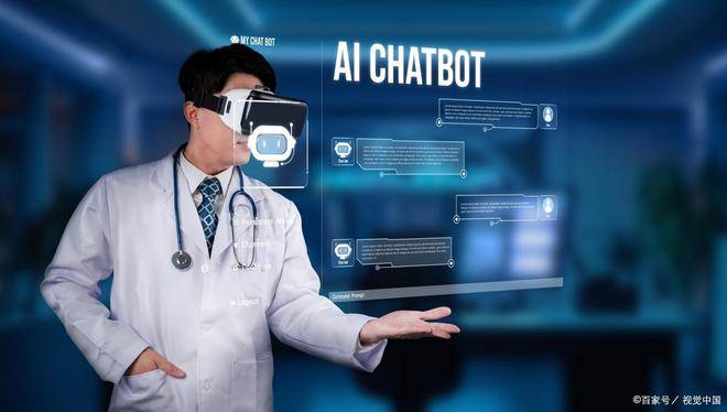 “AI+医疗”产业化提速