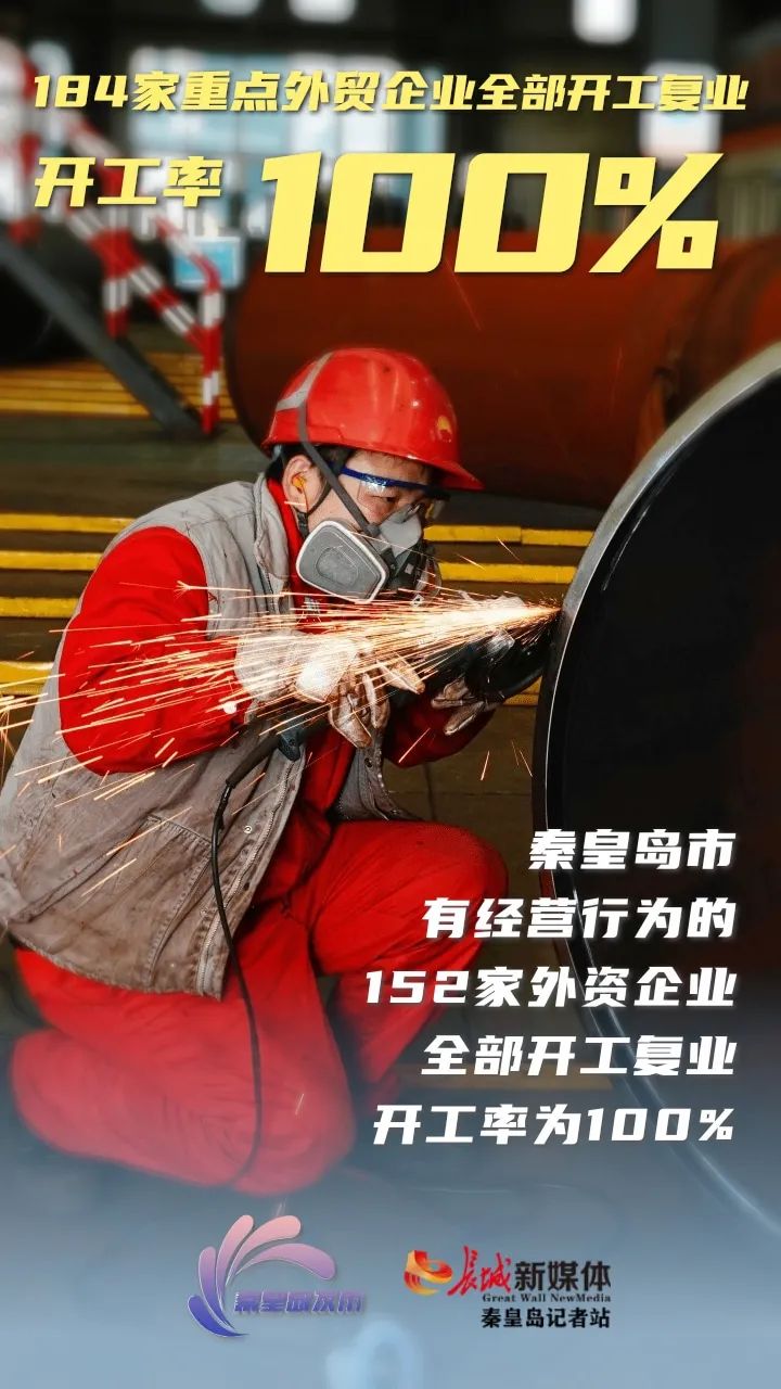 让政务数据真正“跑起来”