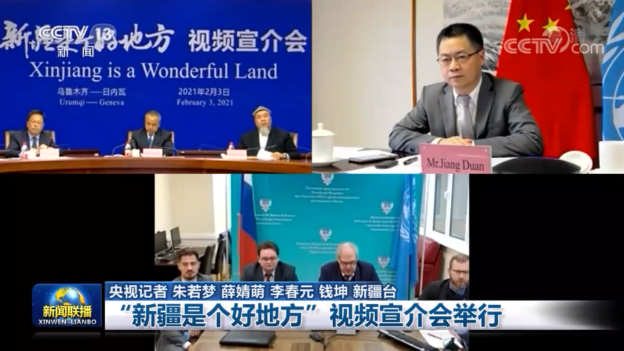 探访世界互联网大会开放日 这个市集会让你大开眼界