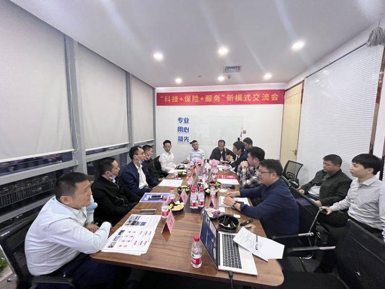 云智算安全产业稳步前行