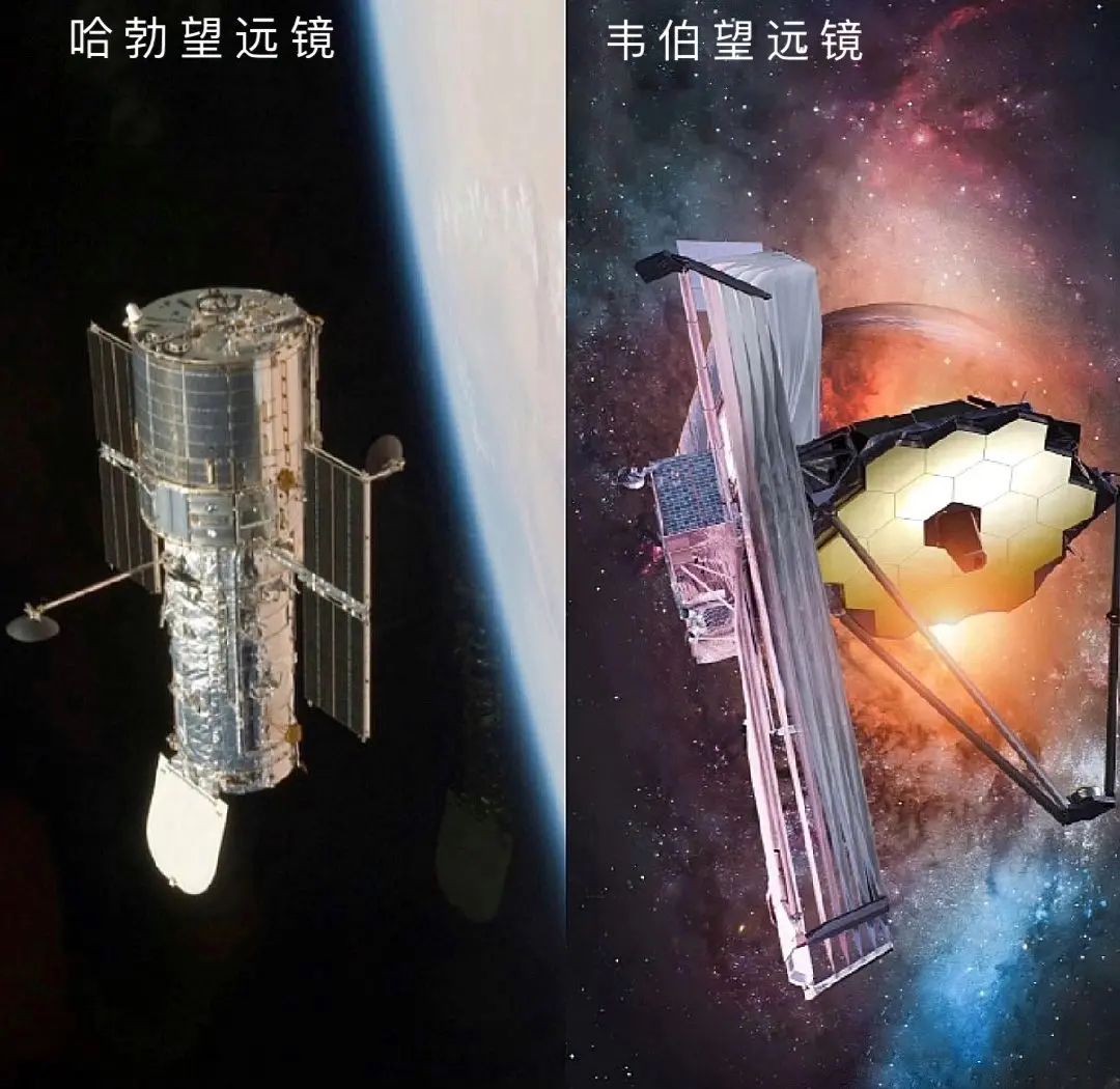 “中国天眼”看清极高速星际云内结构细节