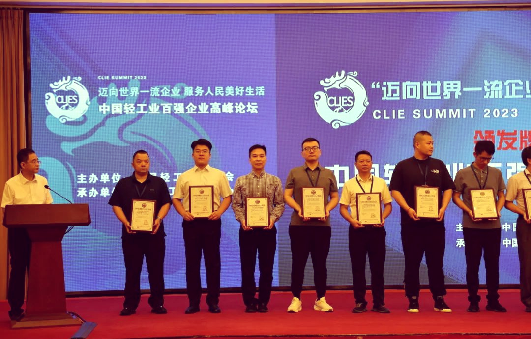 轻工业活力充沛展新质