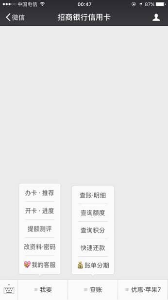 346款生成式人工智能备案