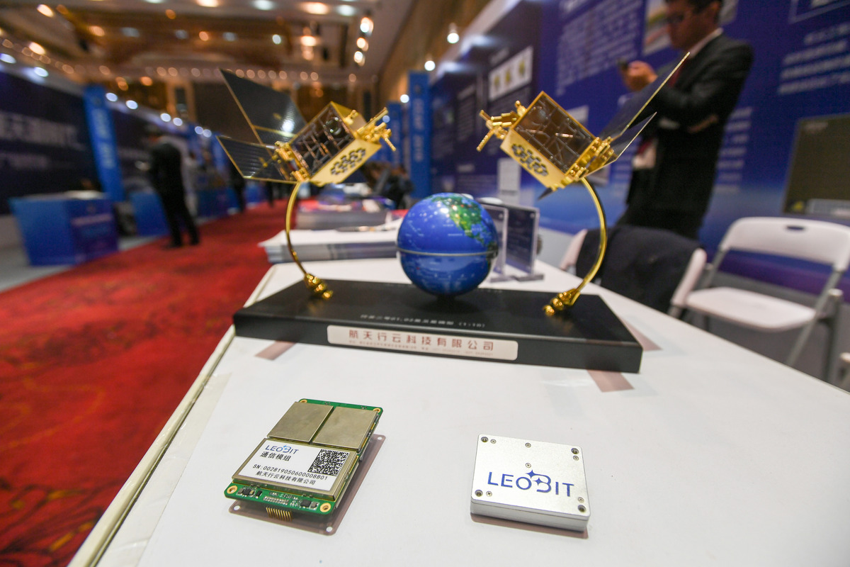 国家航天局：加强商业航天项目质量监督管理