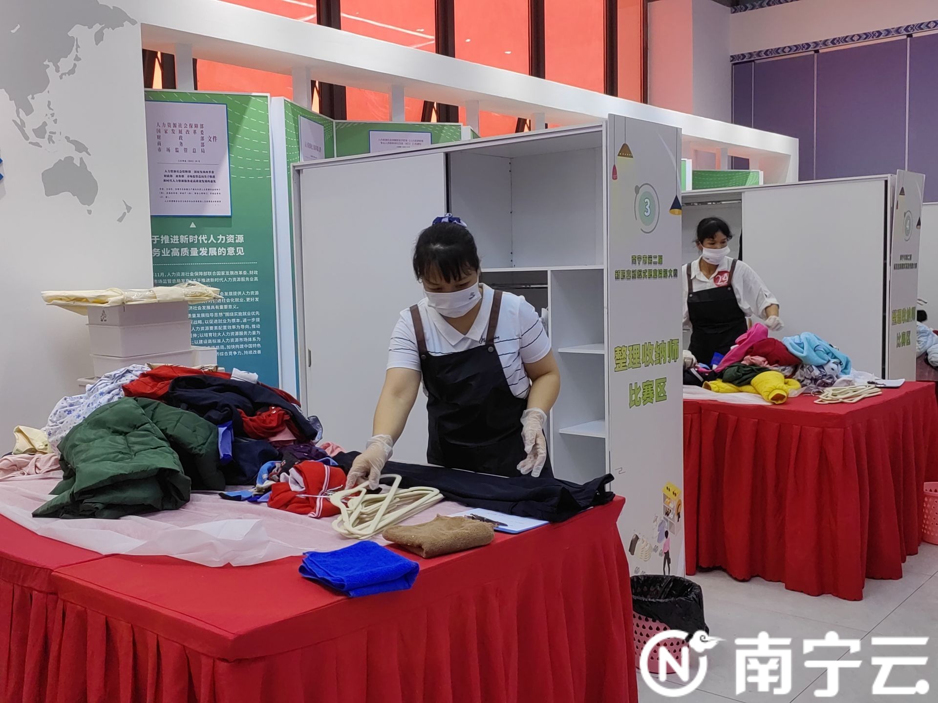 第七批新职业聚焦三个“新”