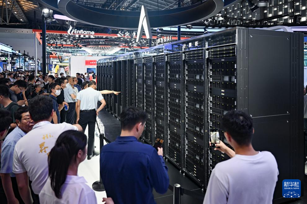 新华全媒+｜在世界人工智能大会 感受科技之美