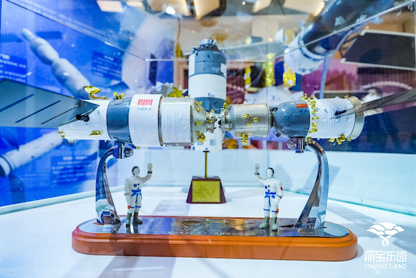 海南商业航天串起多元业态