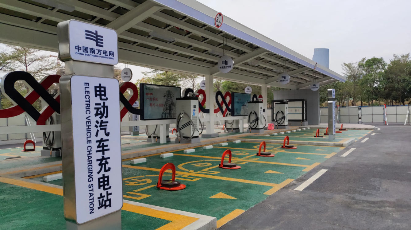 电动汽车充电基础设施总数达1610万个