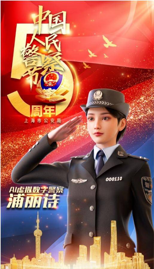 AI“虚拟卫星”追踪全球地表变化