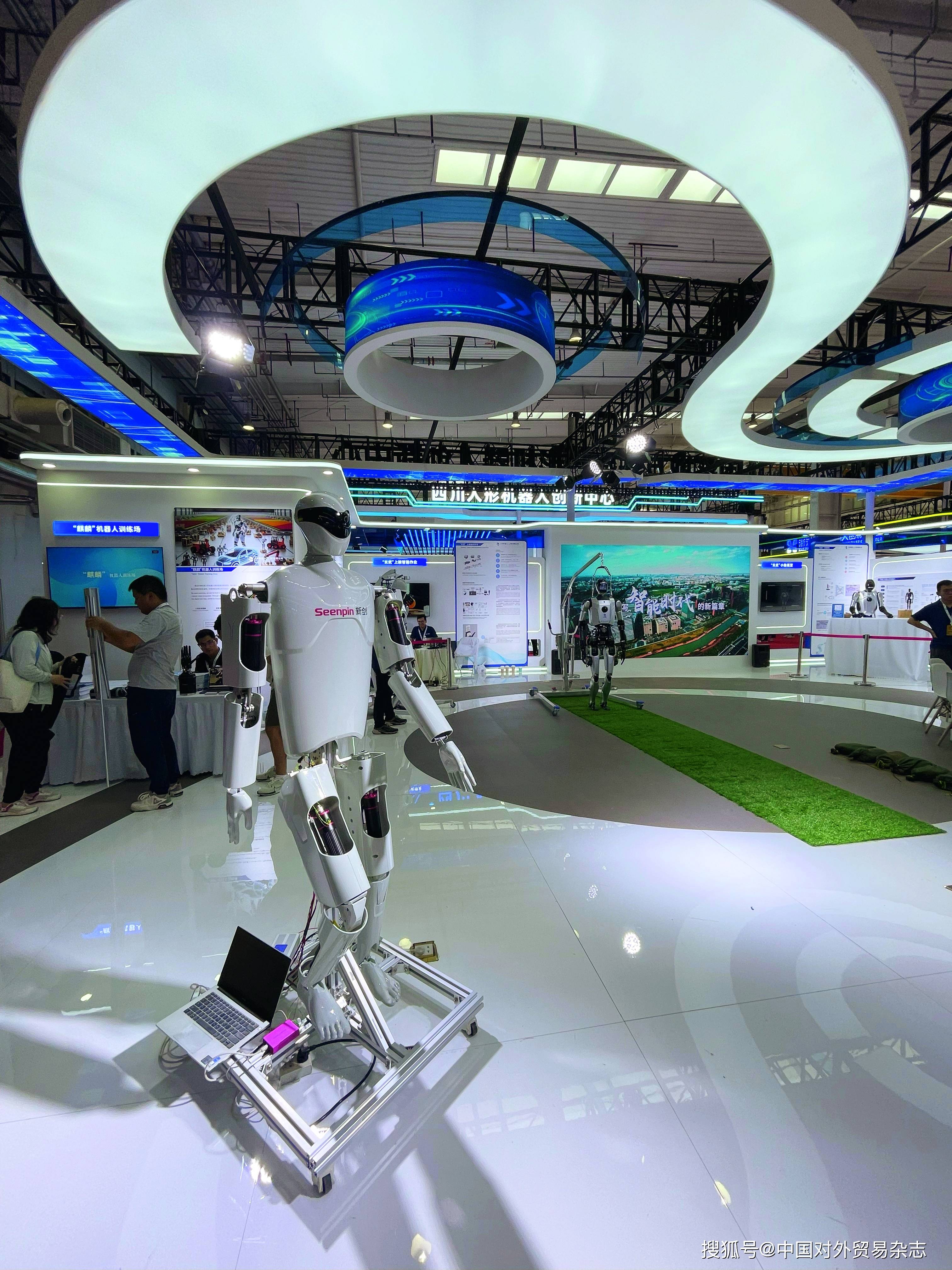 新华全媒+｜来2025世界机器人大会，体验“机”智生活！