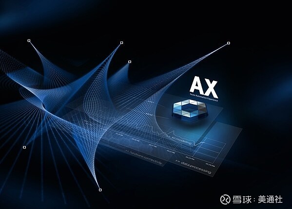 秀我中国｜在世界机器人大会上，我解锁了47号智能助手2.0