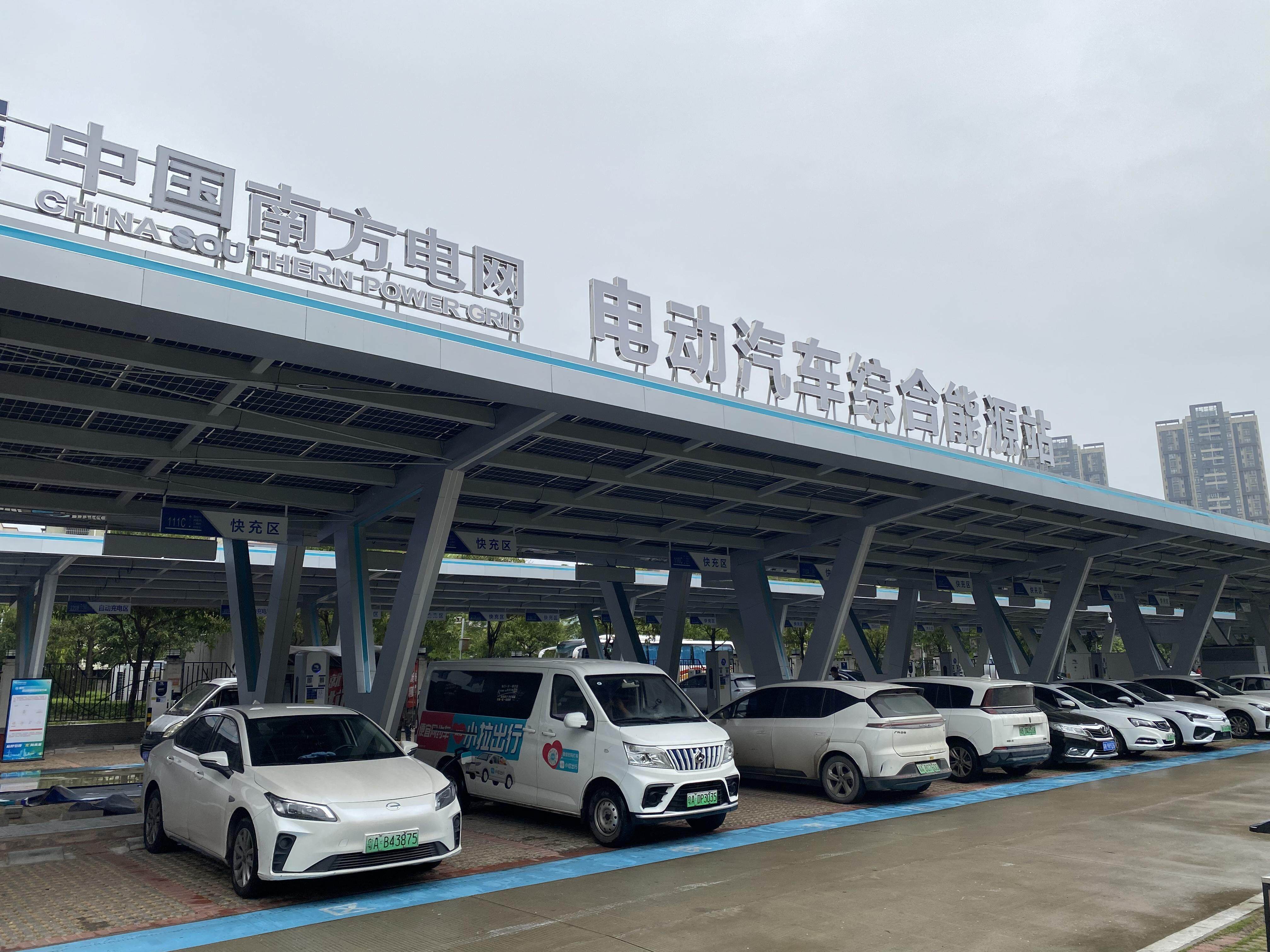 走近全球首台兆瓦级漂浮式波浪能发电装置 海浪变身“移动充电宝”