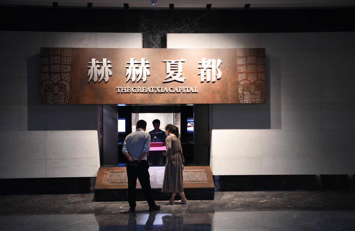 新华全媒+｜机器人何以成为千年古都新名片