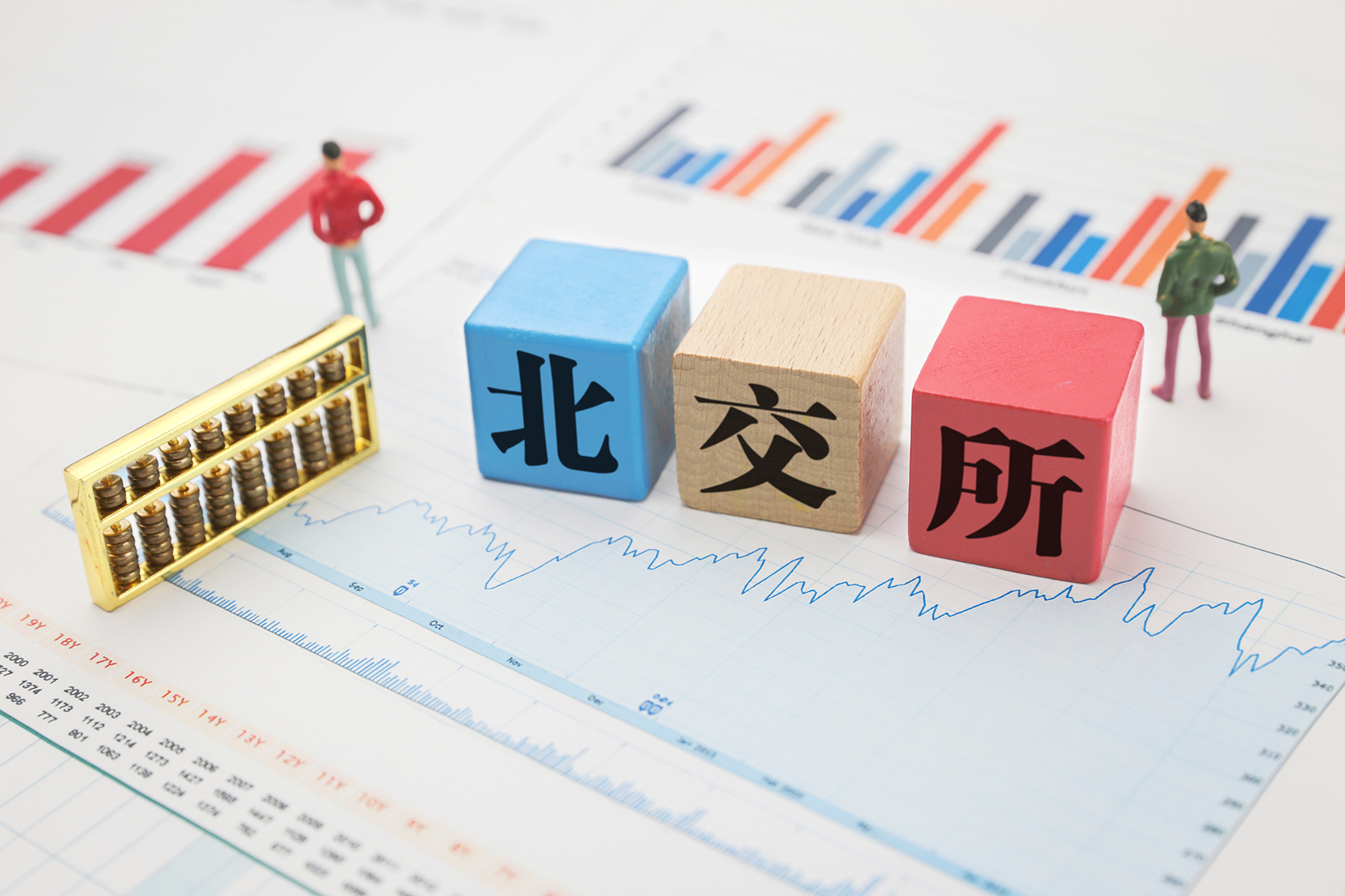 北交所上市公司整体盈利韧性强 75家已披露半年报企业中超九成归母净利润为正