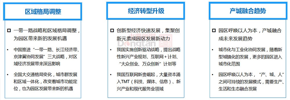 从能源基地迈向算力沃土——山西“算”出转型发展新路径