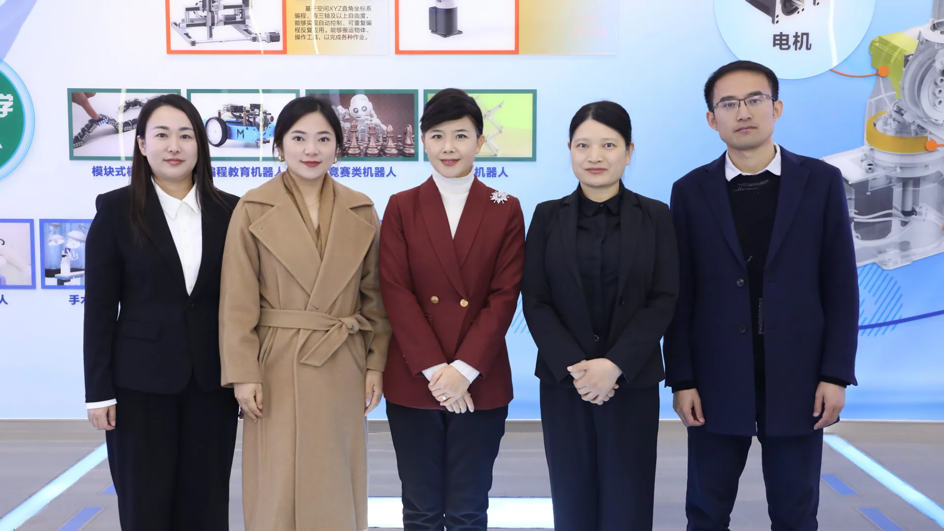 人机共舞产城共兴