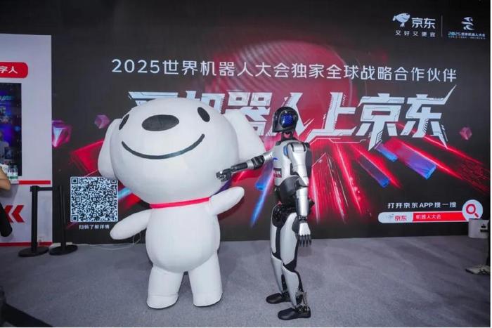 更懂“人心”的智能机器人走进中国寻常百姓家
