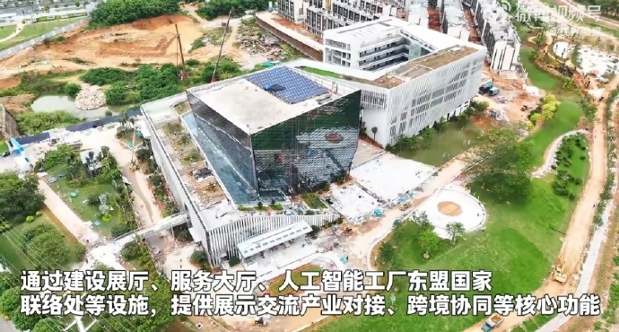 东博会助力中国－东盟人工智能合作按下“加速键”