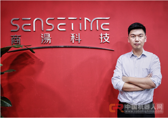上海成立量子人工智能联合体