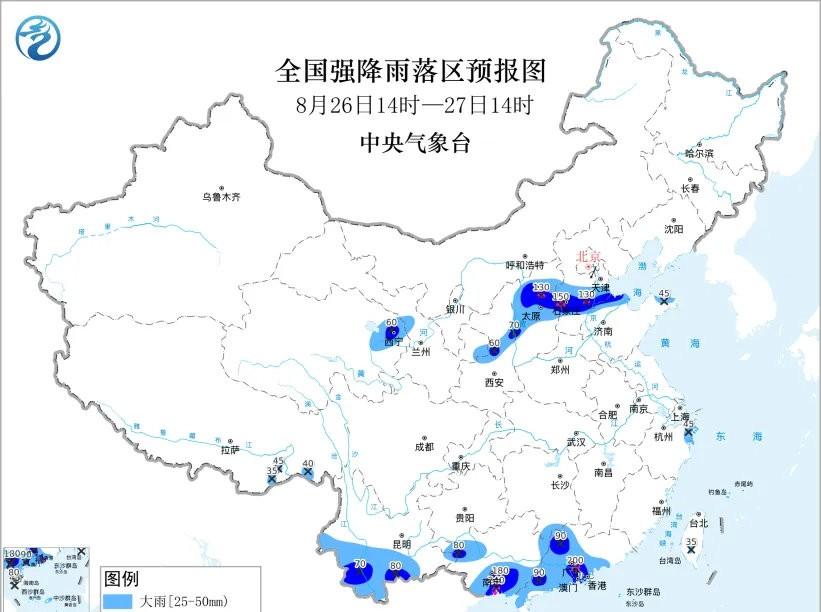 台风“班朗”将逐渐变性为温带气旋 “艾涛”停止编号