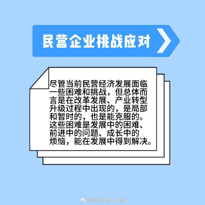 初秋户外“第一防”,你做对了吗 | 科普时间