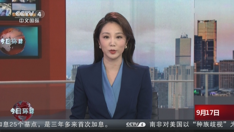 国庆假期首日火车票,今日开售!