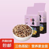 蛋白含量比鸡蛋高,膳食纤维比燕麦更优秀!这种食材错过太可惜